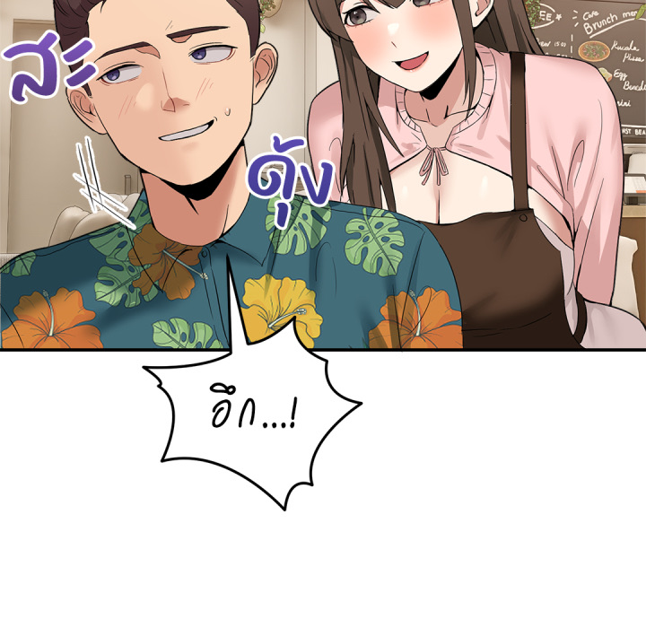หน้า 174