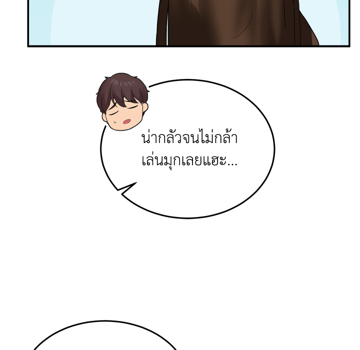 หน้า 177