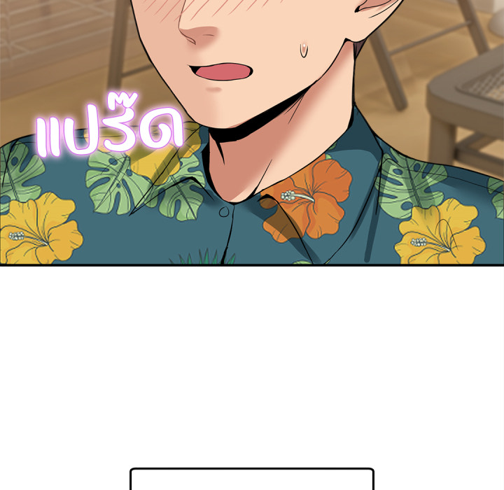 หน้า 187