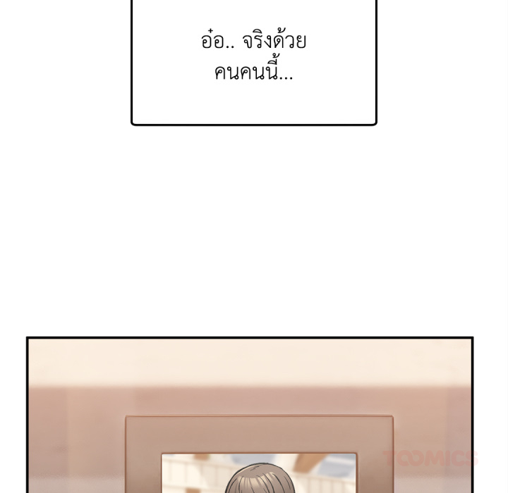 หน้า 188