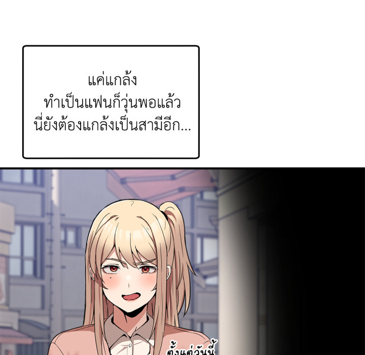 หน้า 72