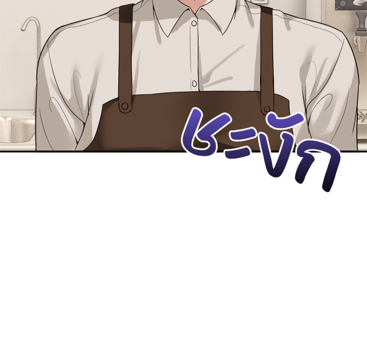 หน้า 91