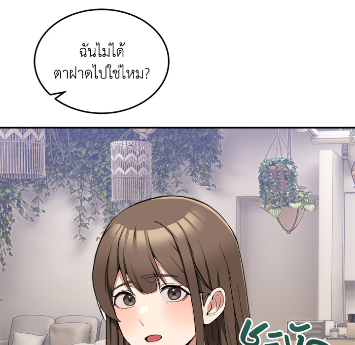 หน้า 94