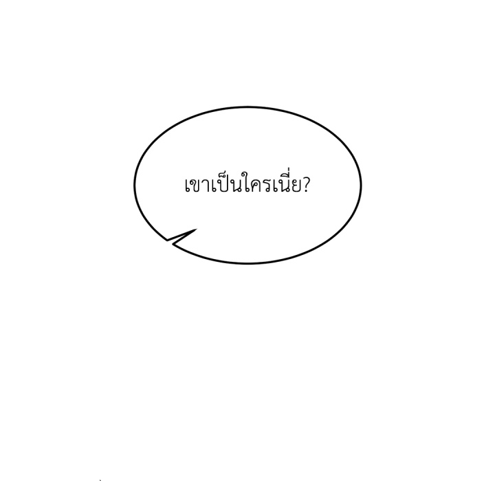 หน้า 96