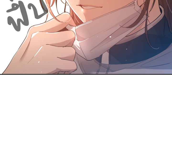 หน้า 162