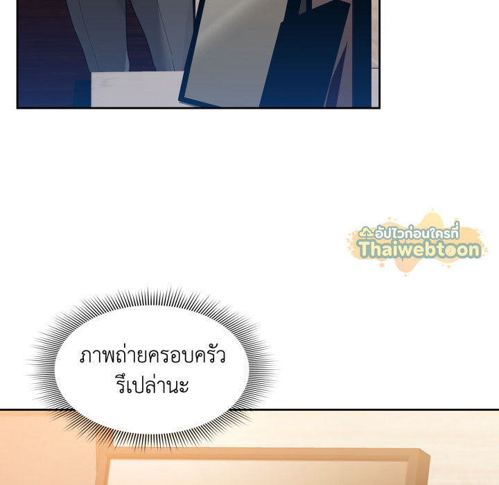 หน้า 177