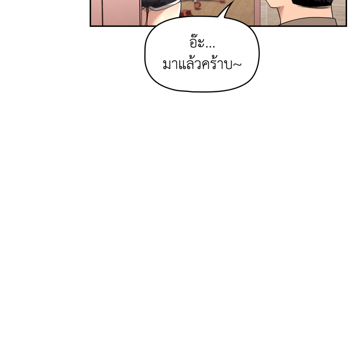 หน้า 180