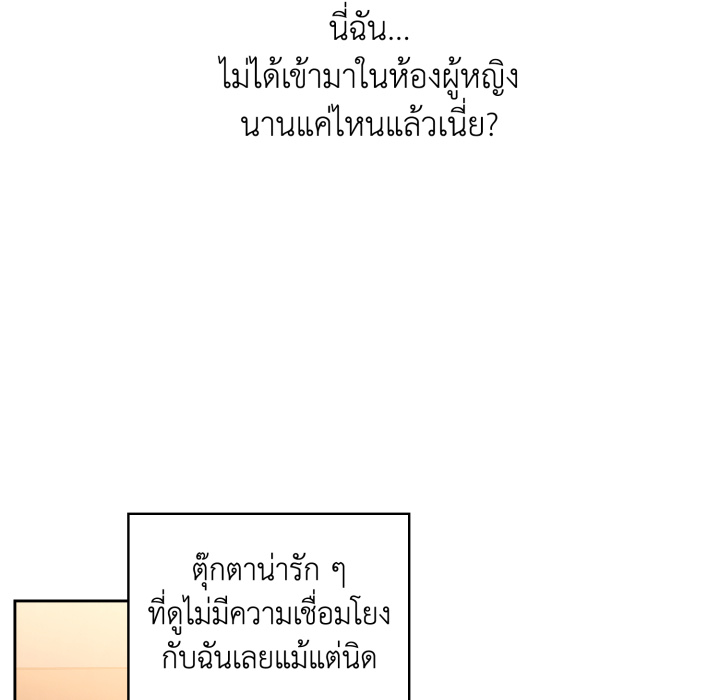 หน้า 187