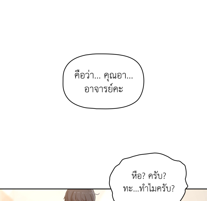 หน้า 210