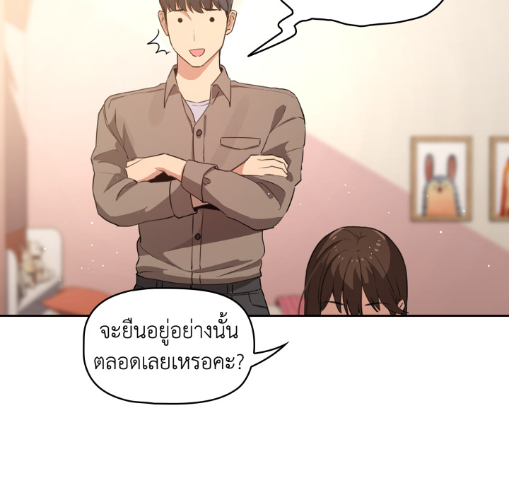 หน้า 211