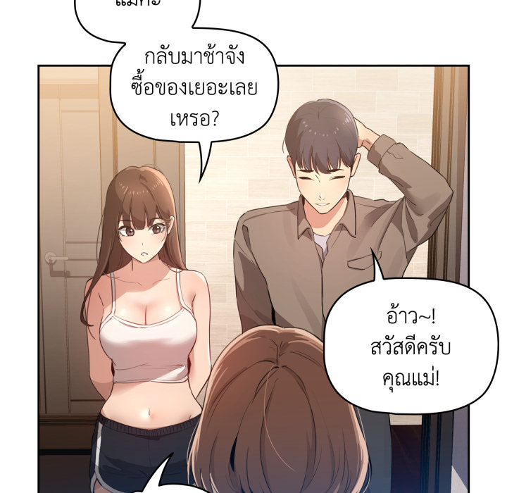 หน้า 219