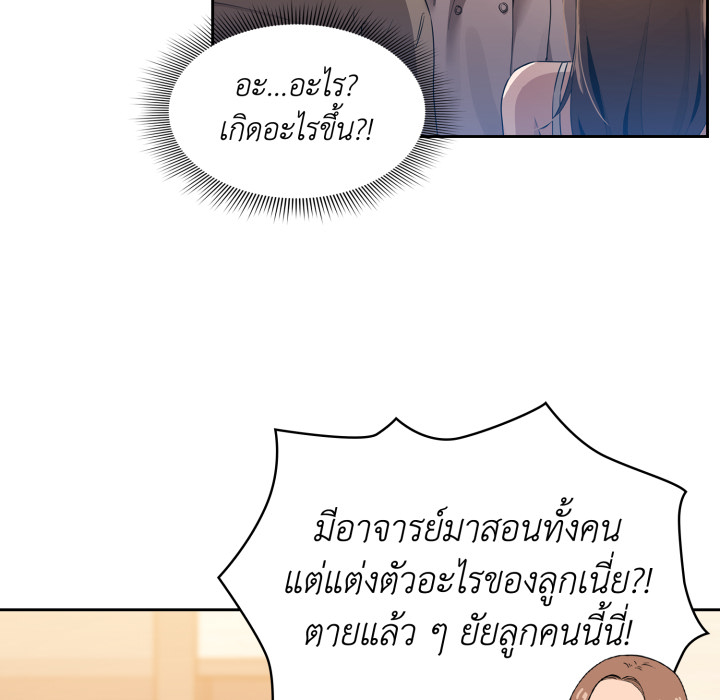 หน้า 223