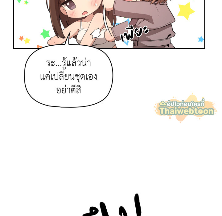 หน้า 227