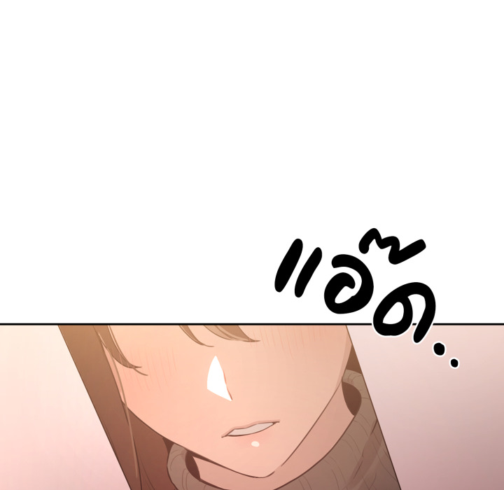 หน้า 231