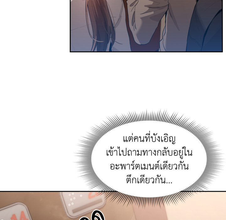 หน้า 91
