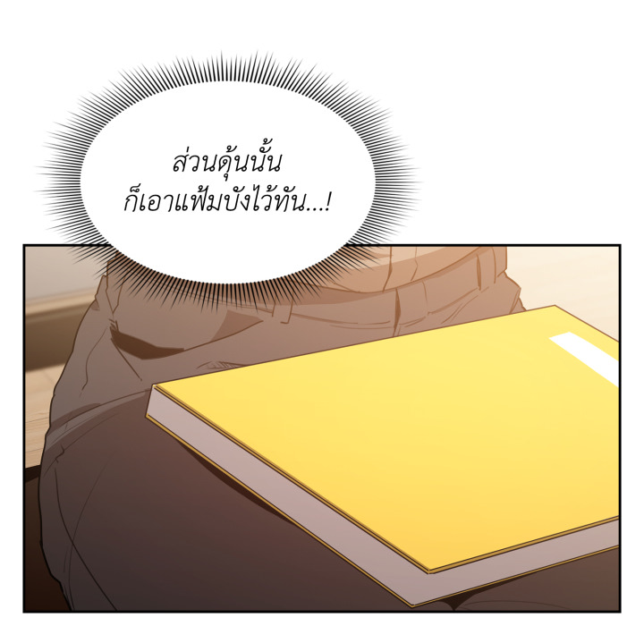 หน้า 100