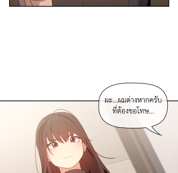หน้า 116