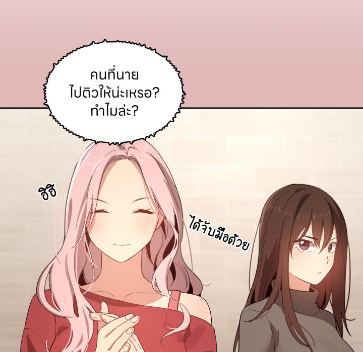 หน้า 129