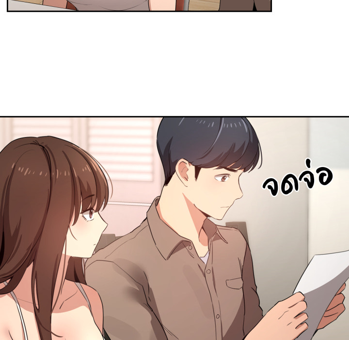 หน้า 63