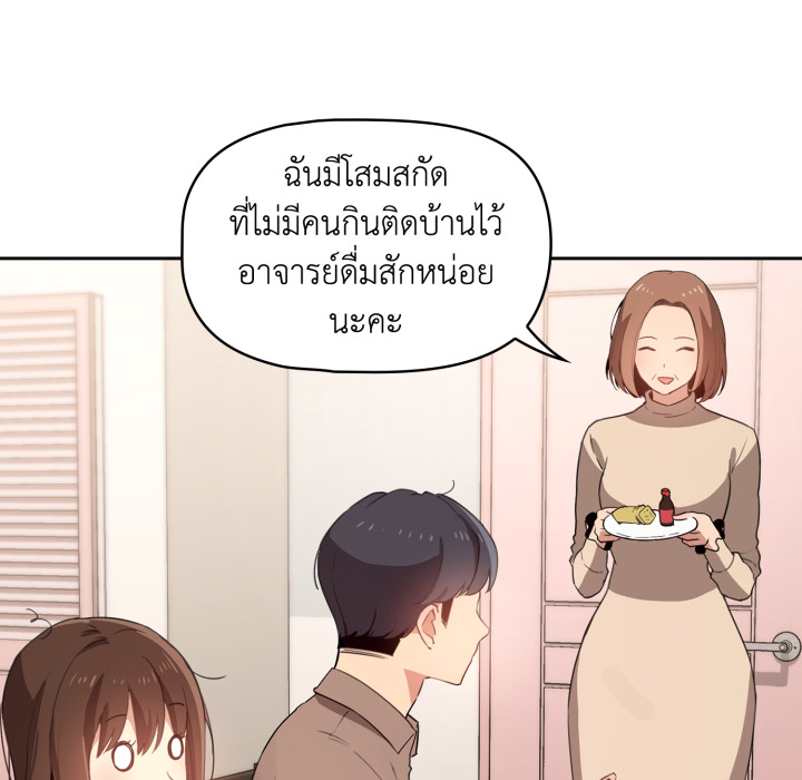 หน้า 98