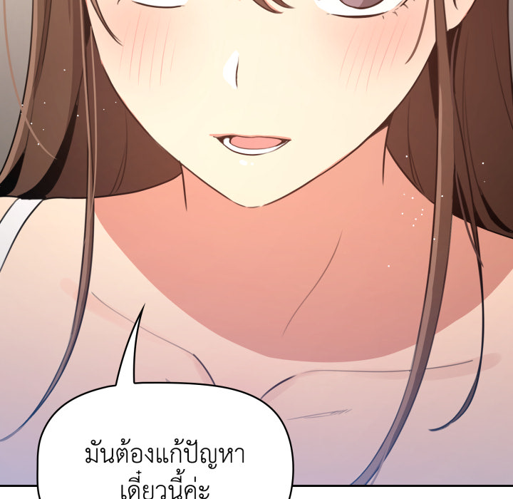 หน้า 107