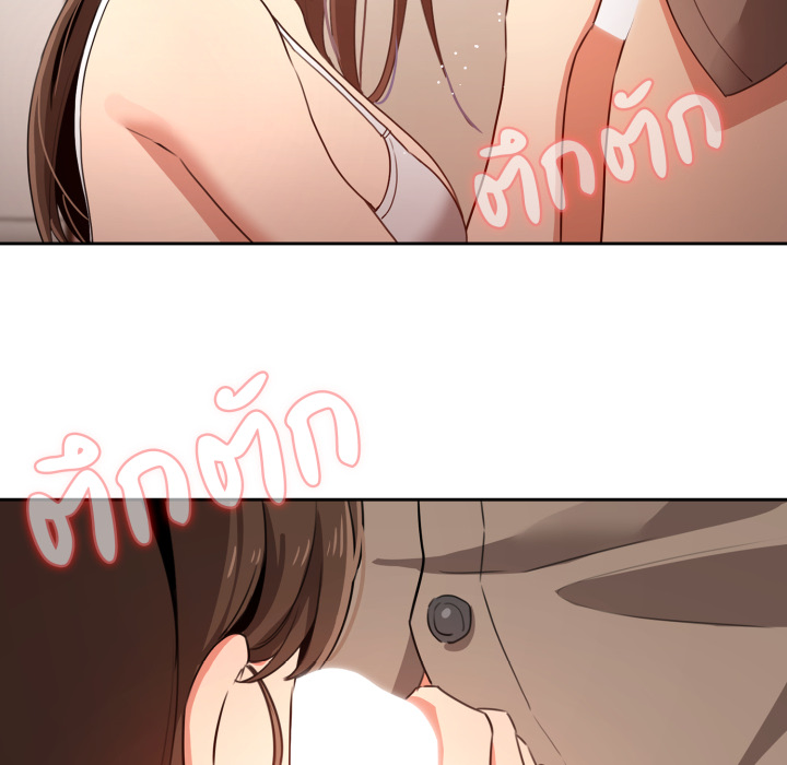 หน้า 134