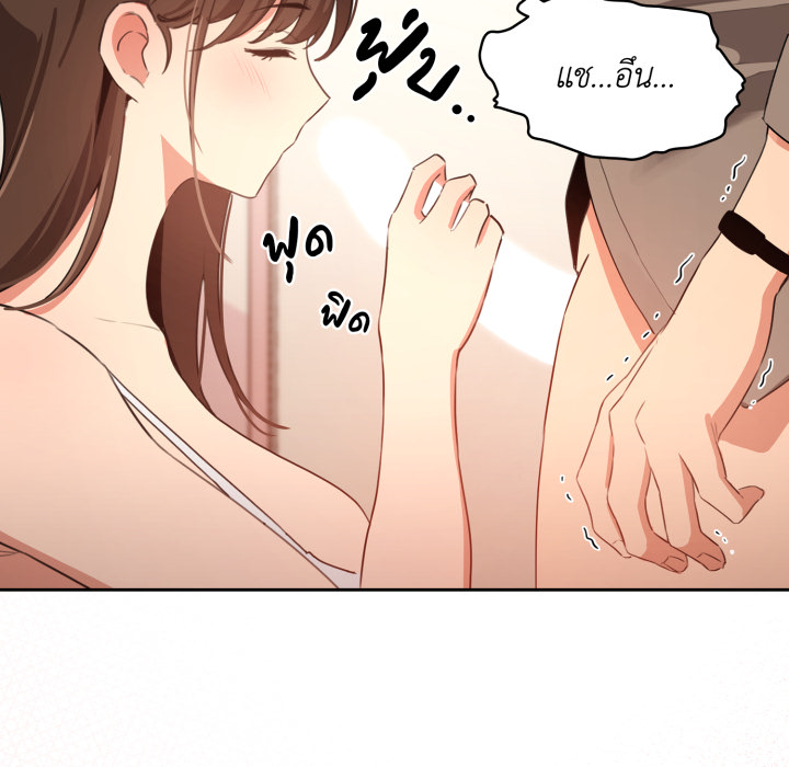 หน้า 136