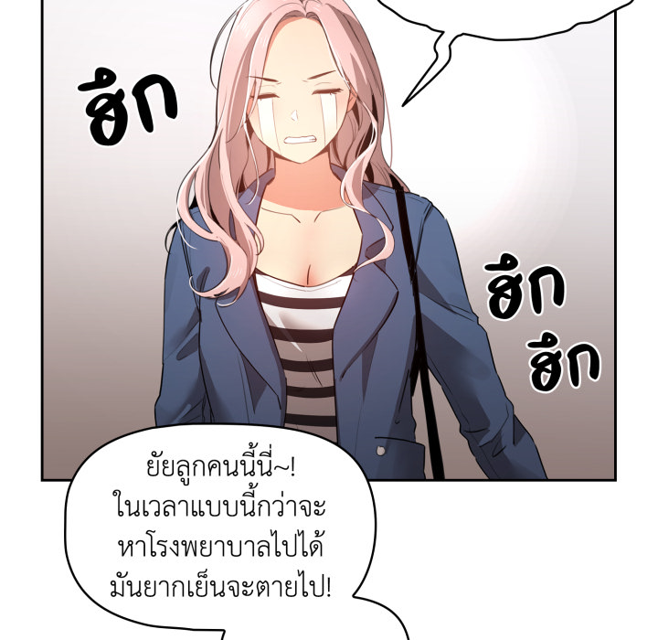 หน้า 63