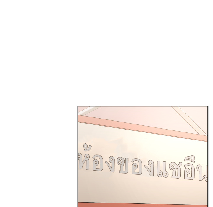 หน้า 82