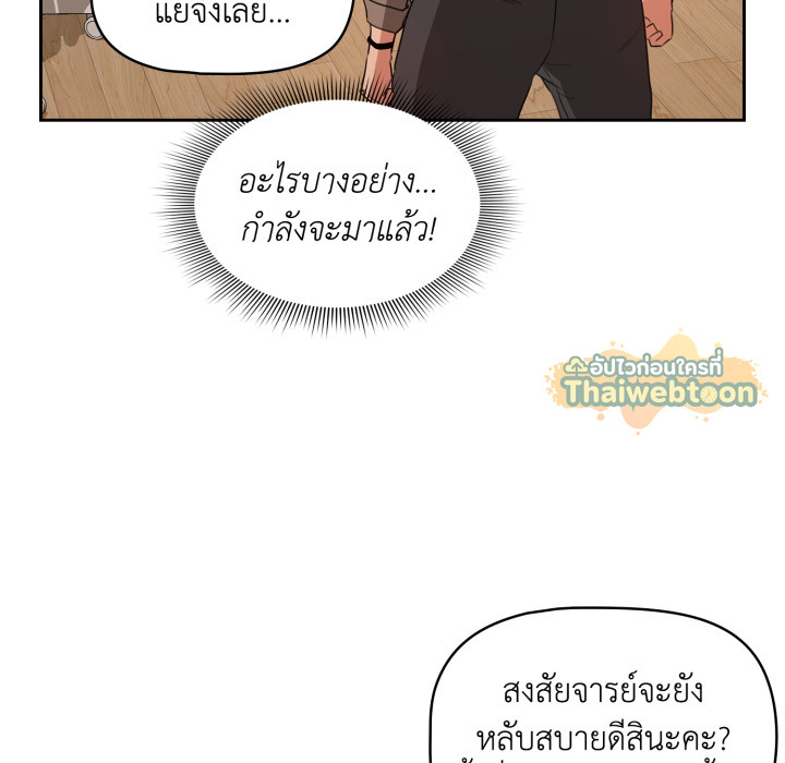 หน้า 89