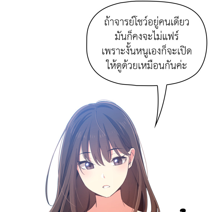 หน้า 96