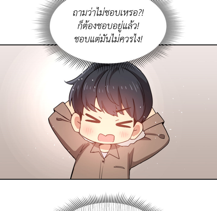หน้า 102