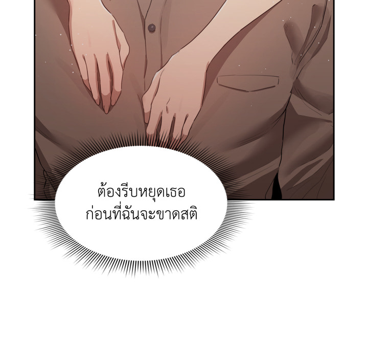 หน้า 104