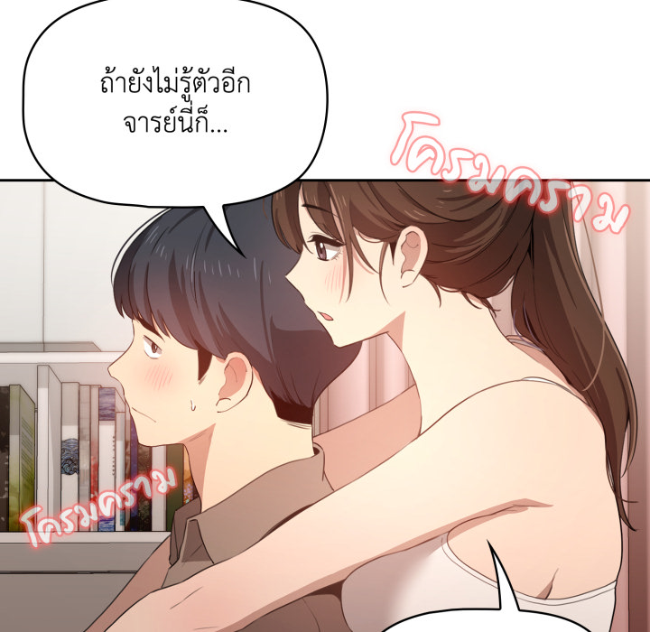 หน้า 108