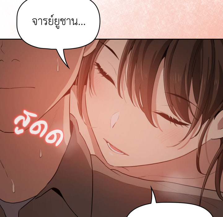หน้า 115