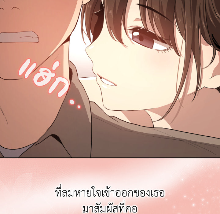 หน้า 117