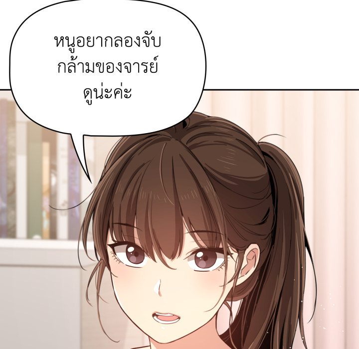 หน้า 67