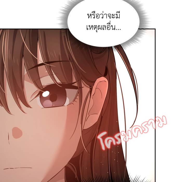 หน้า 77