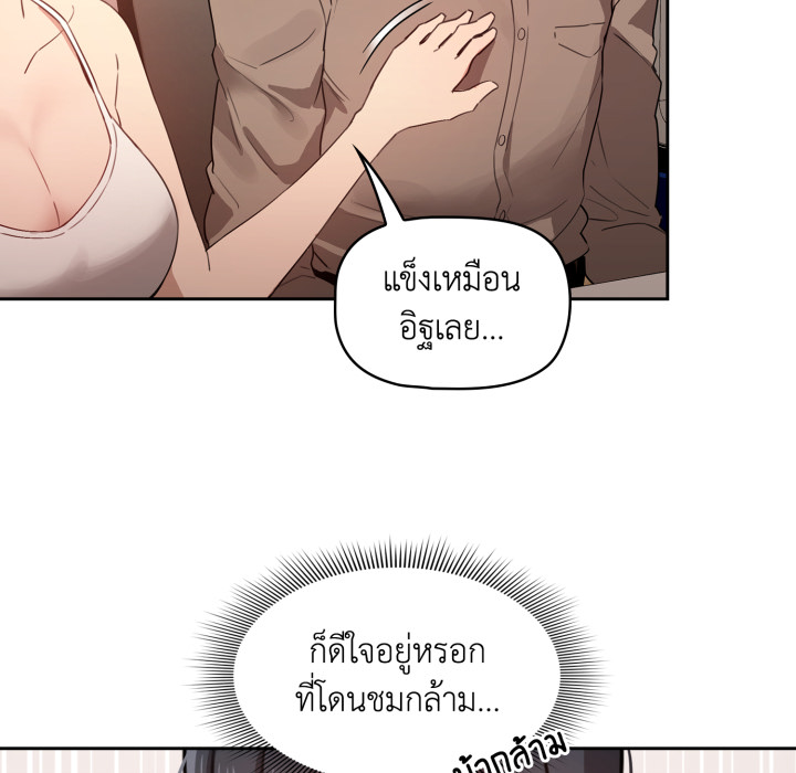 หน้า 84