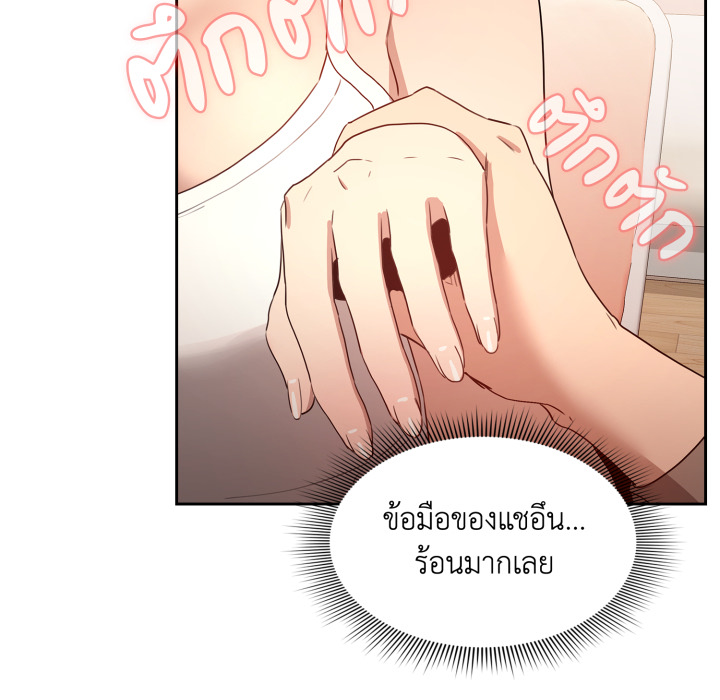 หน้า 88