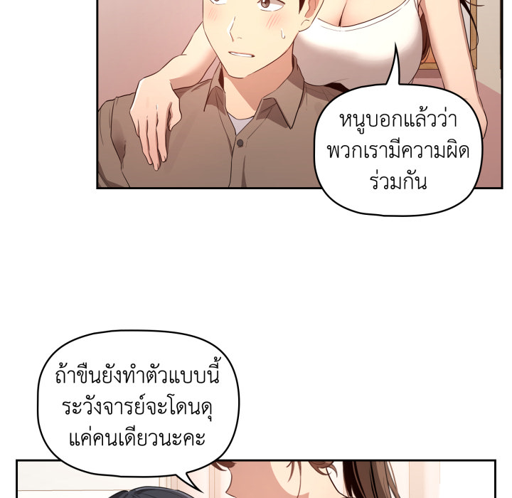 หน้า 94