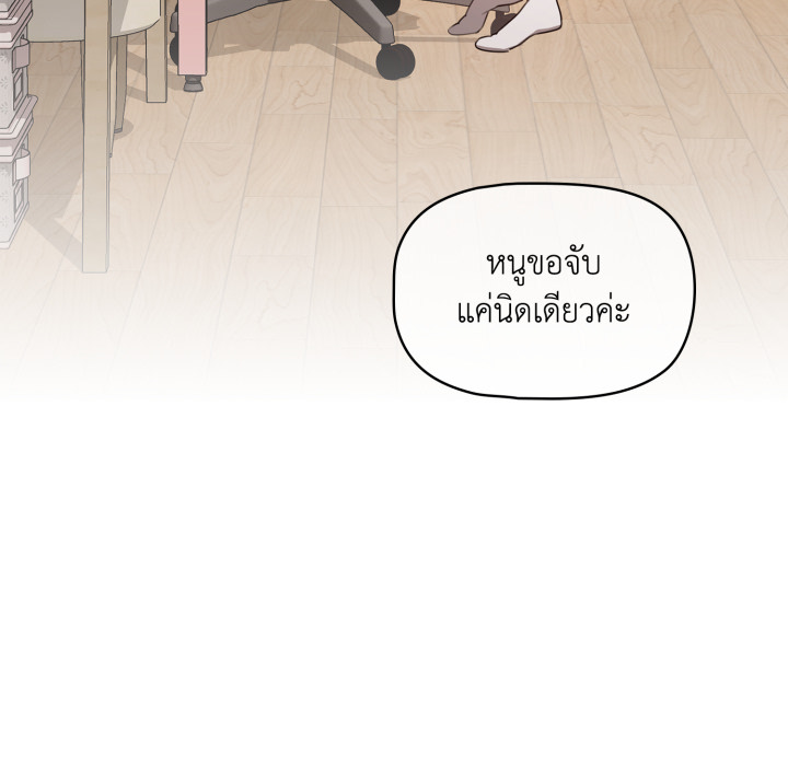 หน้า 98