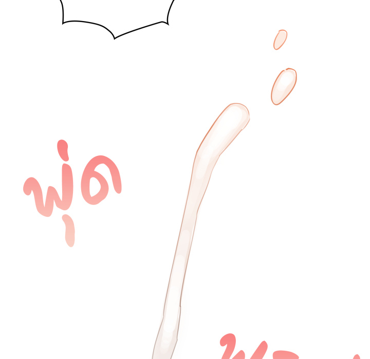 หน้า 111