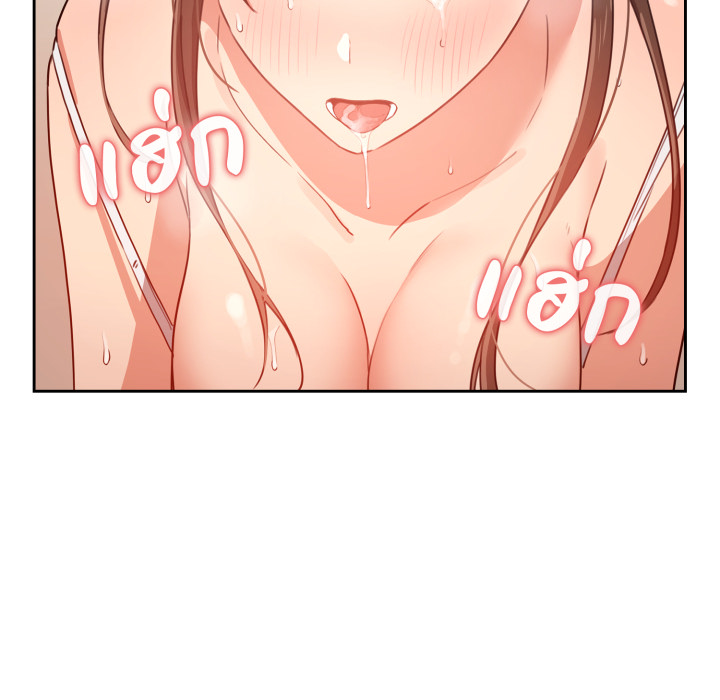 หน้า 114