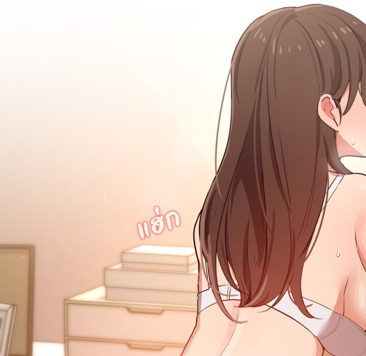 หน้า 117