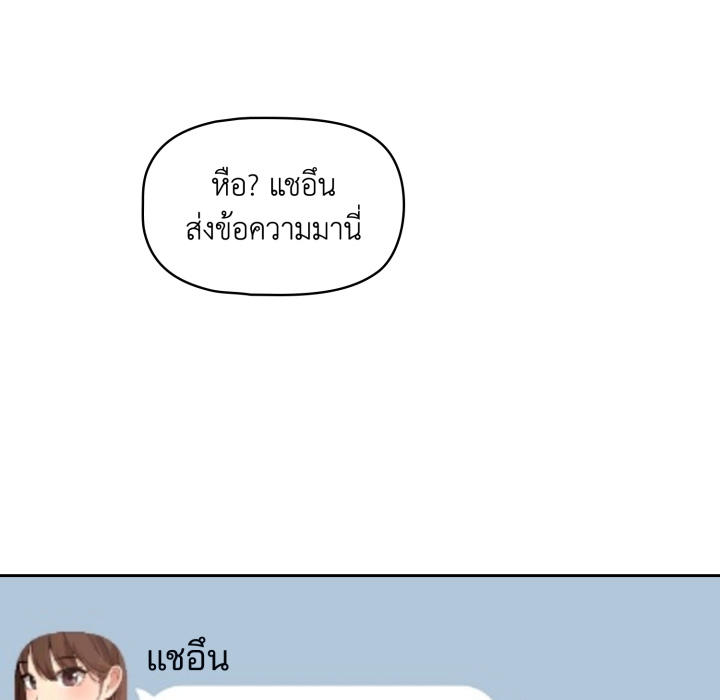 หน้า 147
