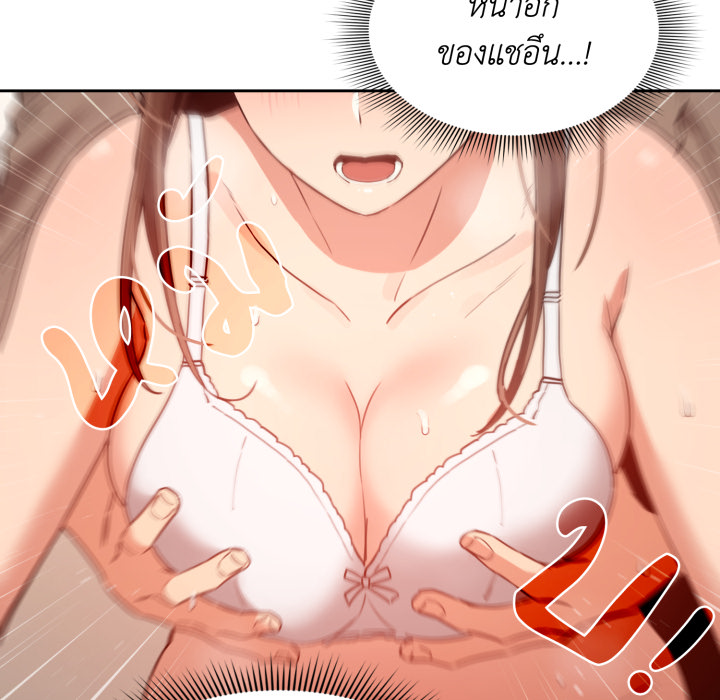 หน้า 77
