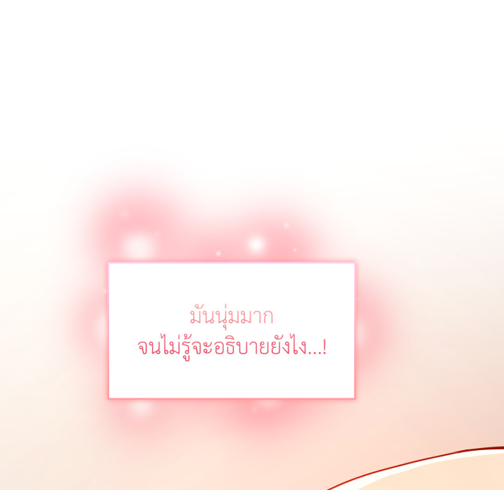 หน้า 89