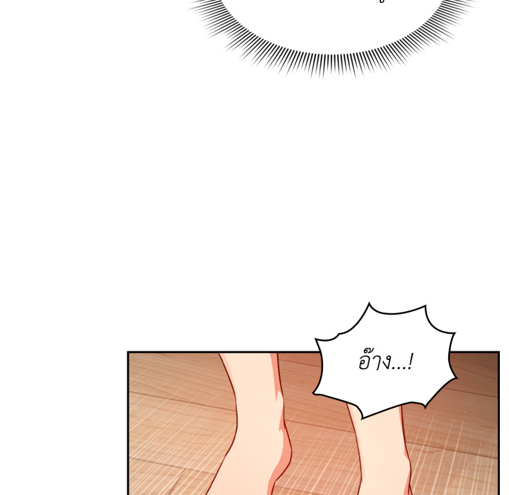 หน้า 92