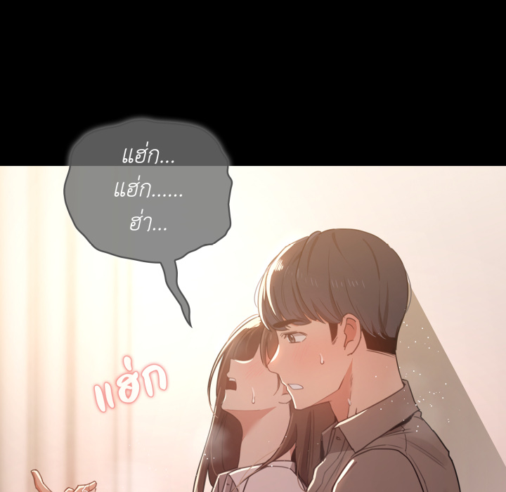 หน้า 109